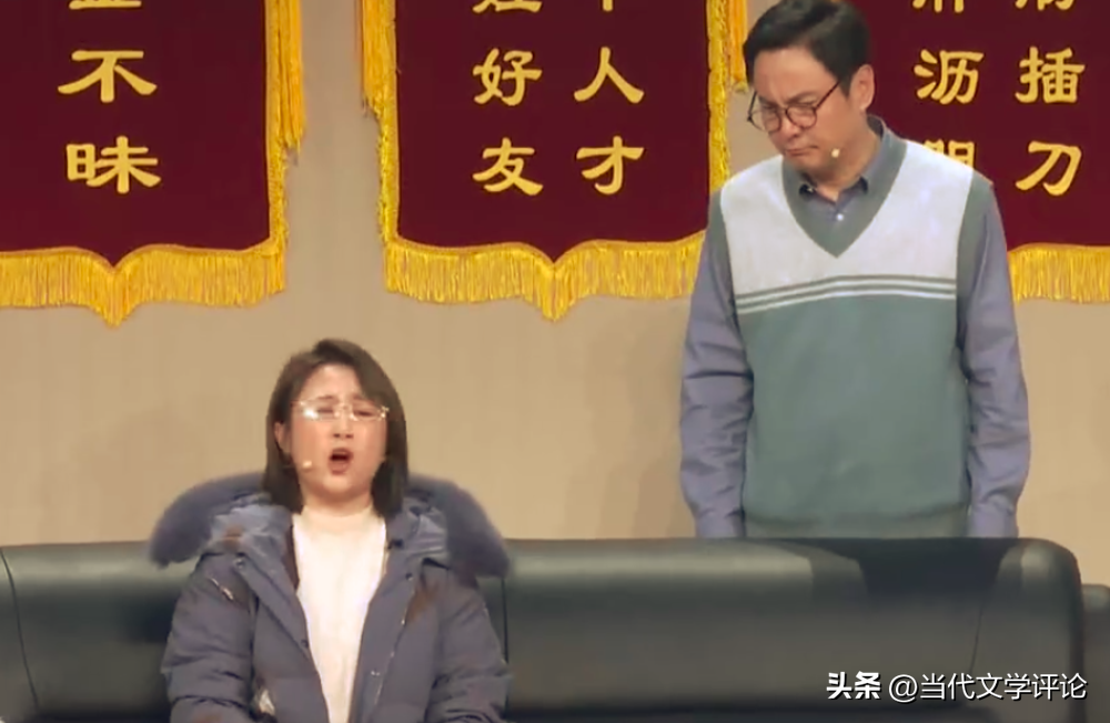 沈騰