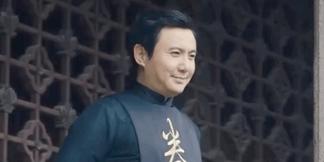 沈騰