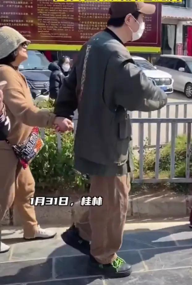 沈騰