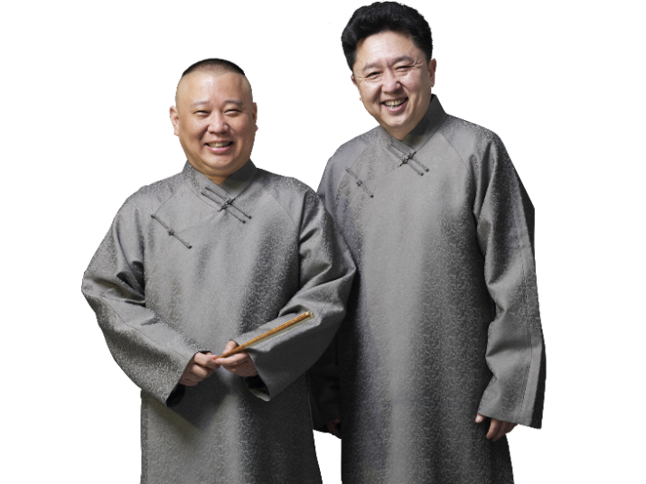 岳雲鵬