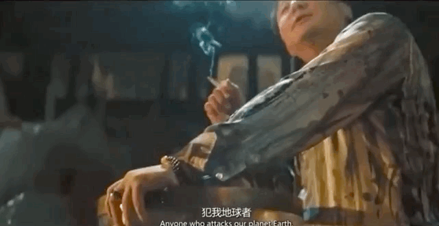 沈騰