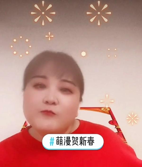 沈騰