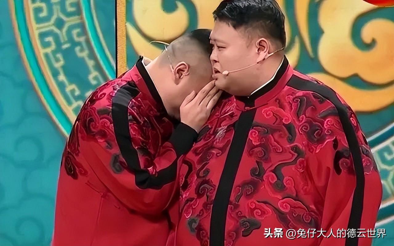 岳雲鵬