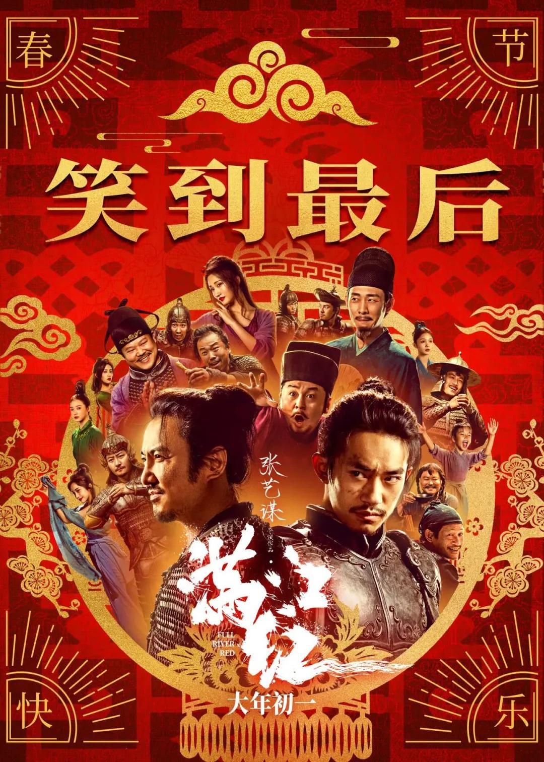 沈騰