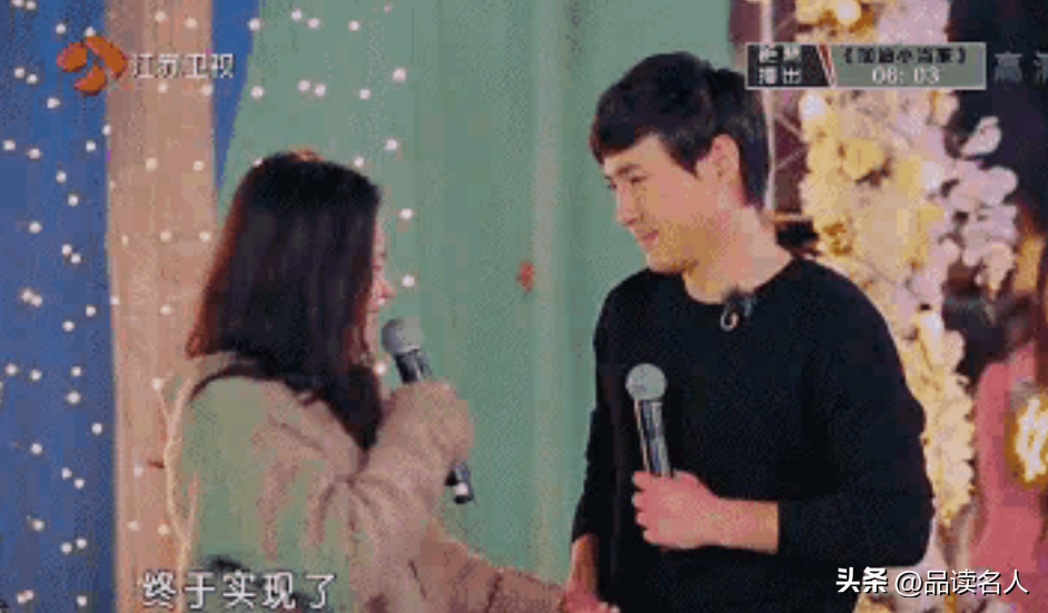 沈騰