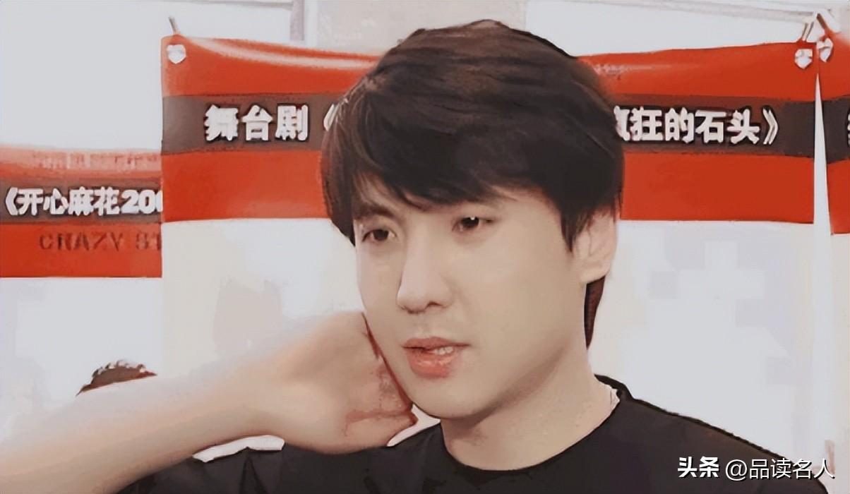 沈騰