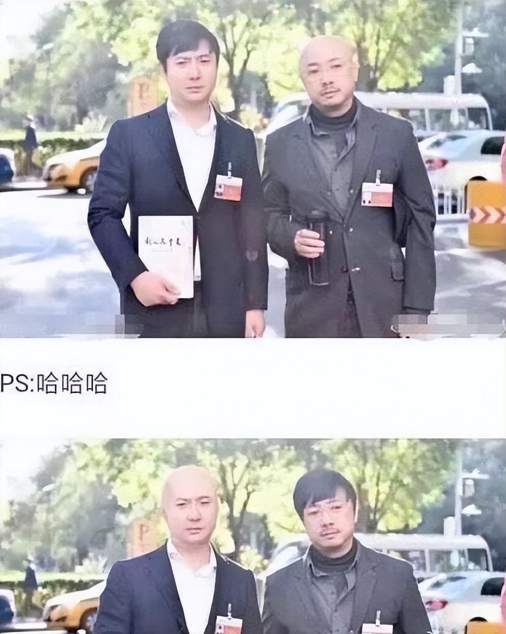 沈騰