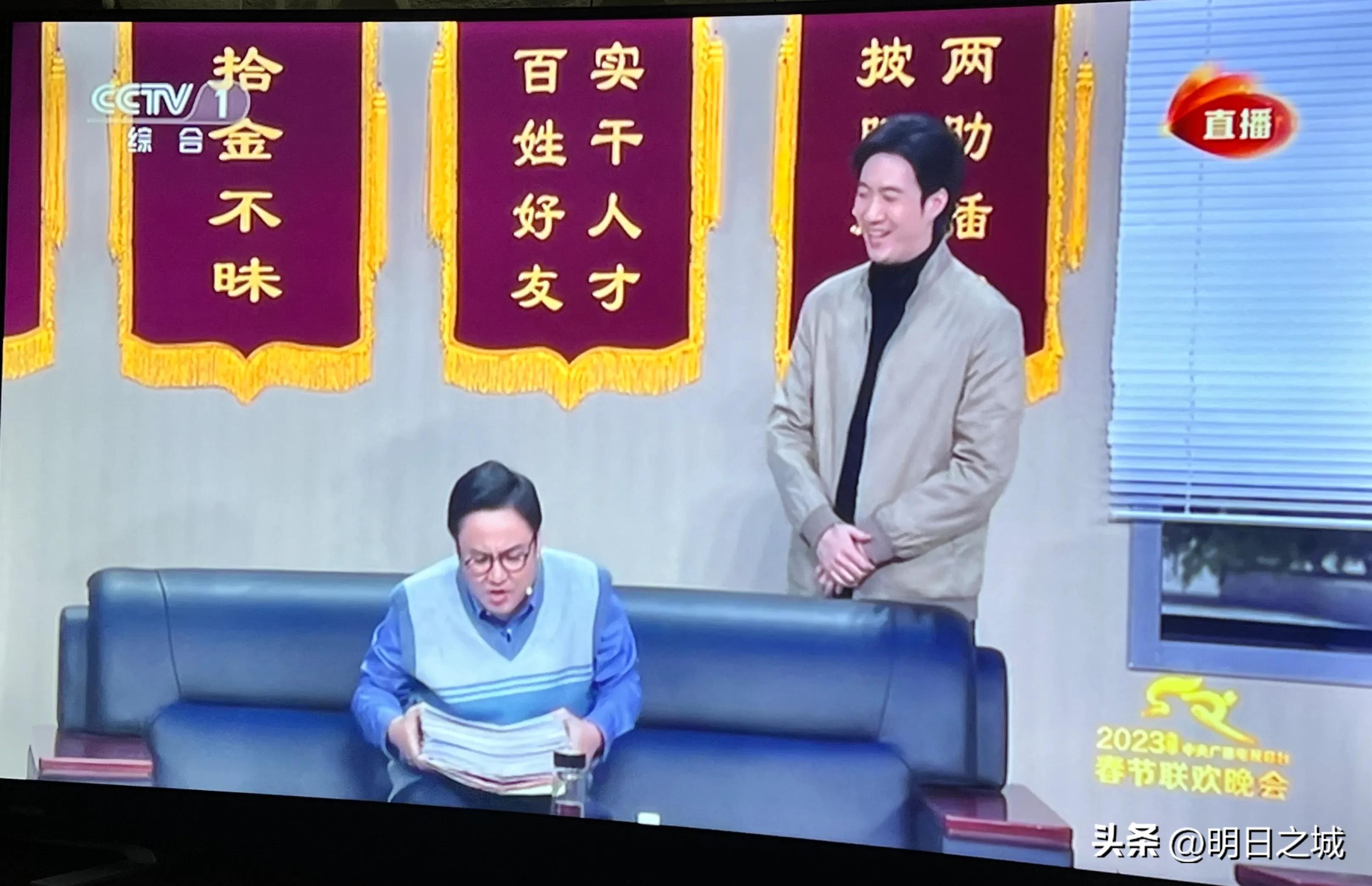 沈騰
