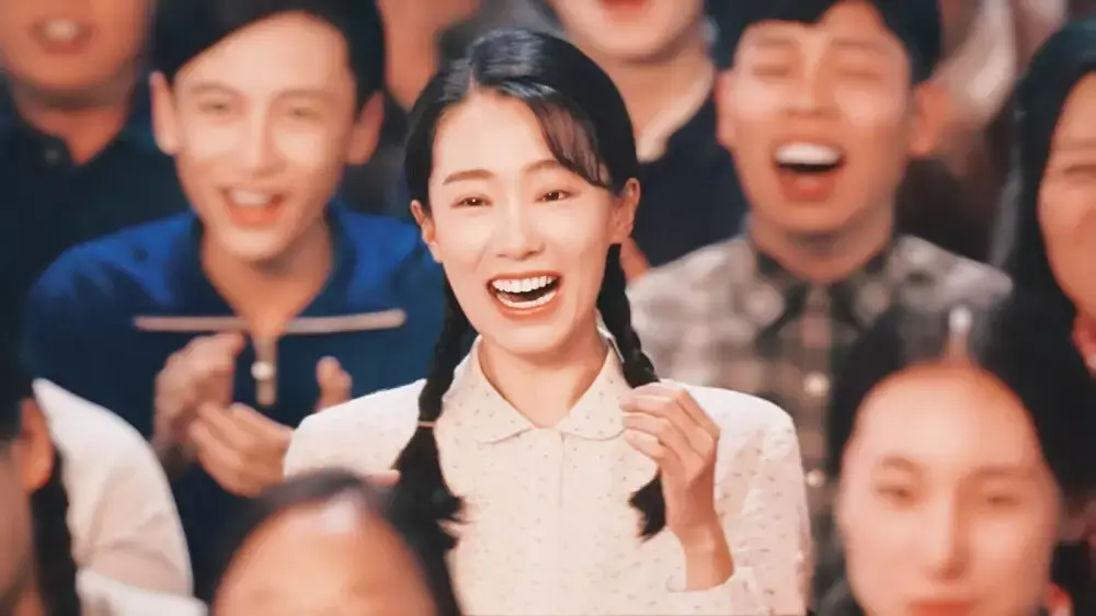 沈騰