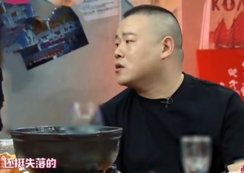 岳雲鵬
