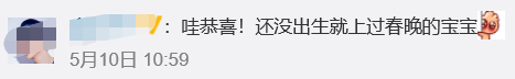 馬麗