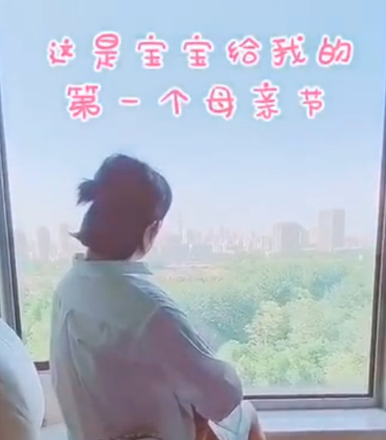 馬麗