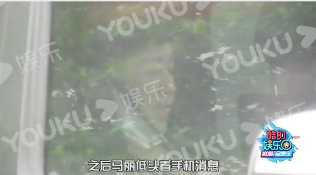 馬麗