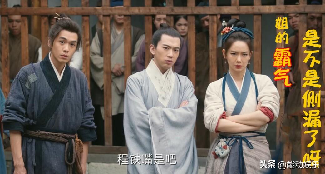 戚薇
