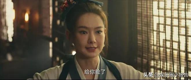 戚薇