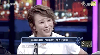 馬麗