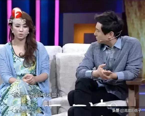 馬麗