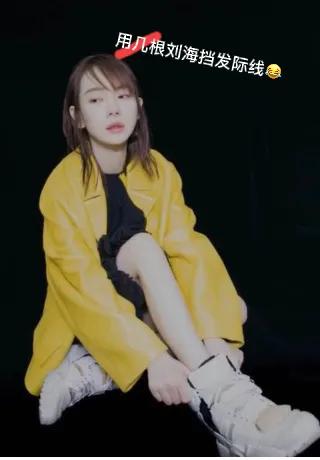 戚薇