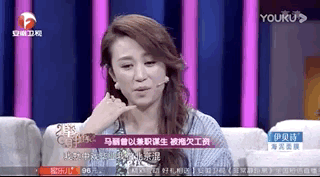 馬麗