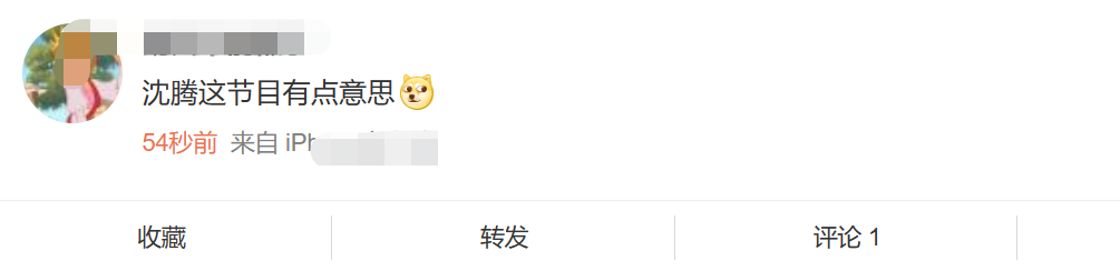 馬麗