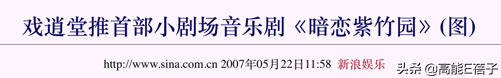 馬麗