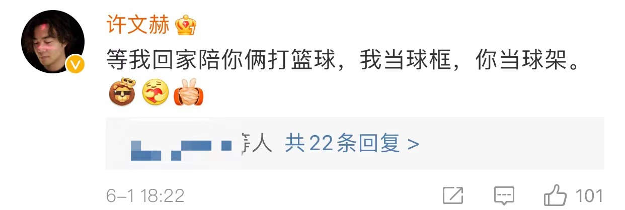 馬麗