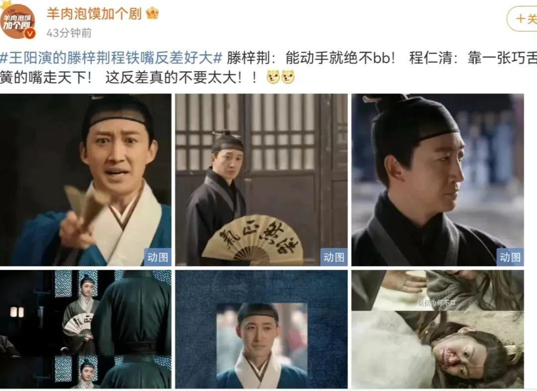 張若昀
