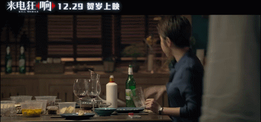 馬麗