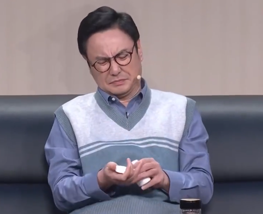 沈騰