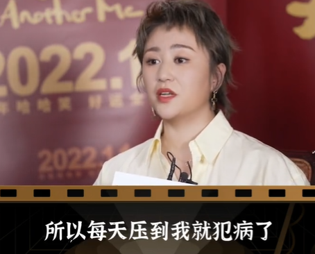 馬麗