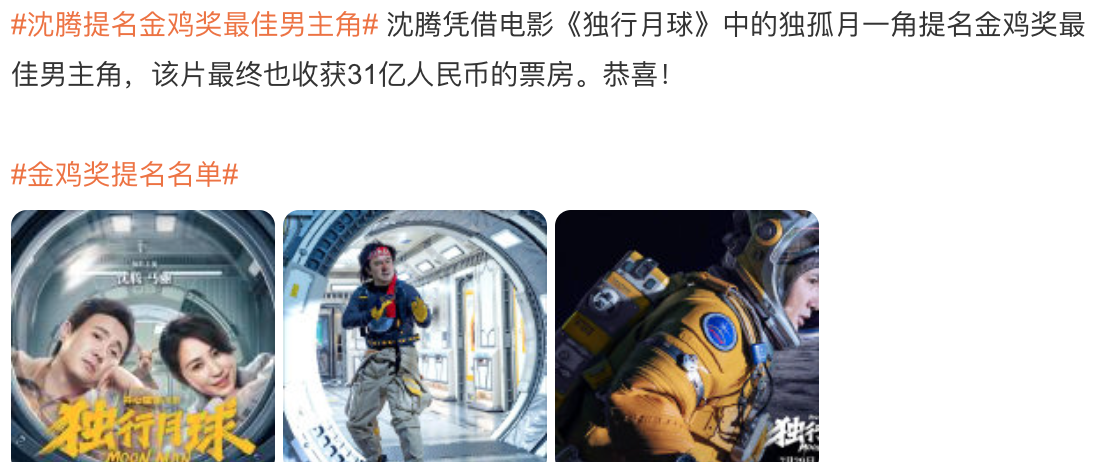 馬麗