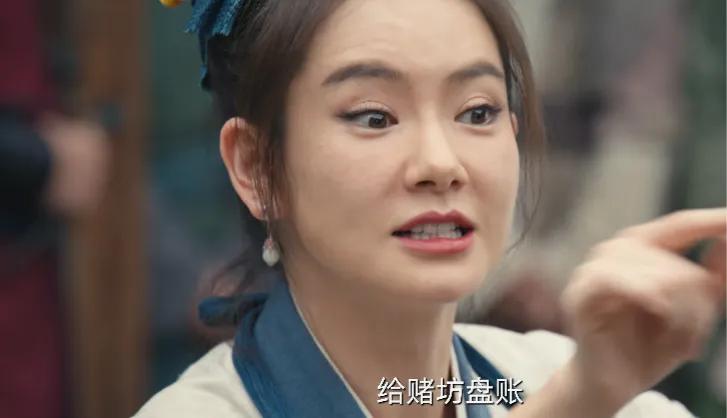戚薇