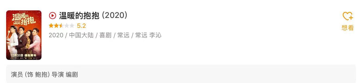 馬麗