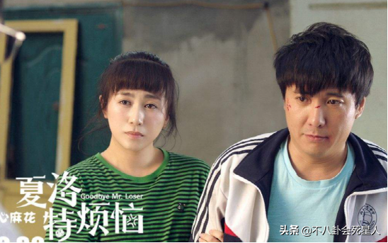 馬麗