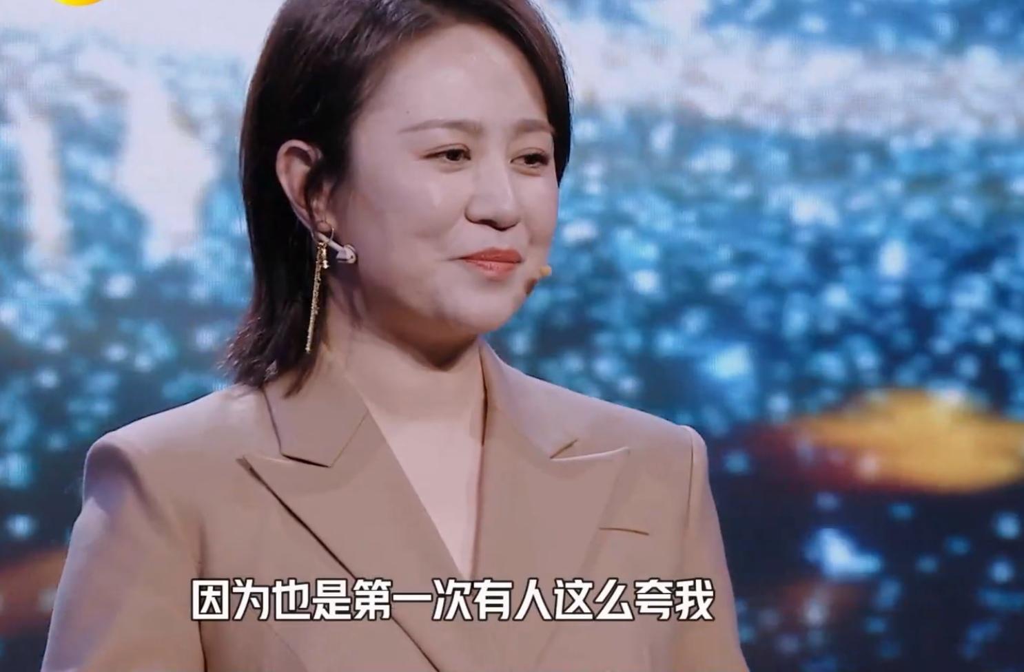 馬麗