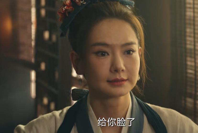 戚薇