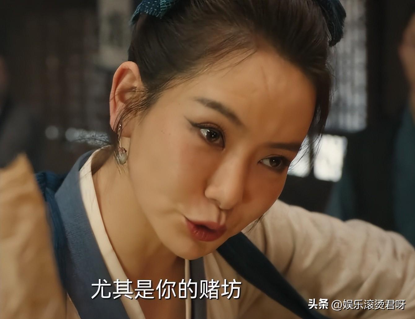 戚薇