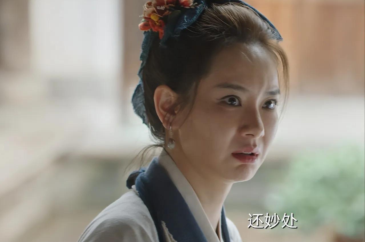 戚薇