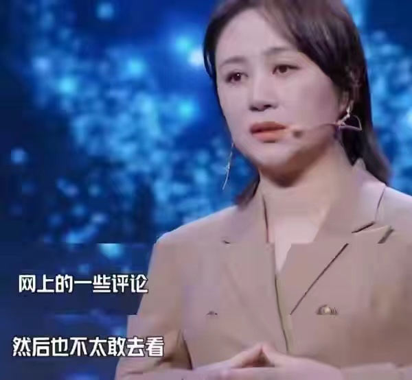 馬麗