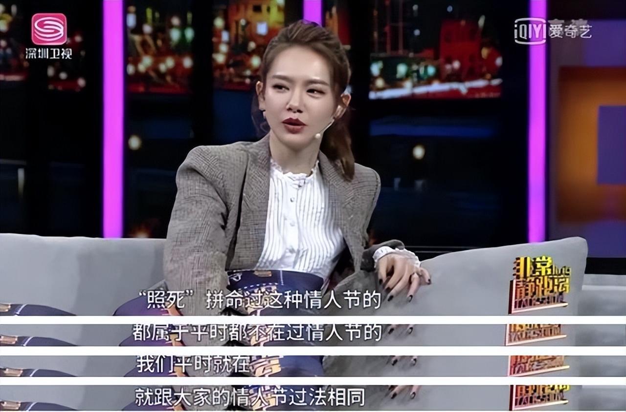 戚薇
