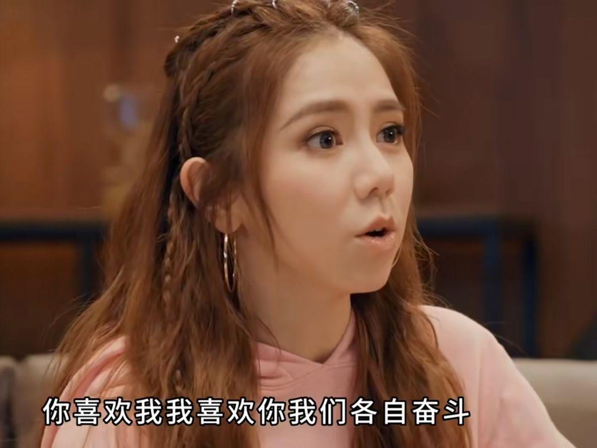 楊紫