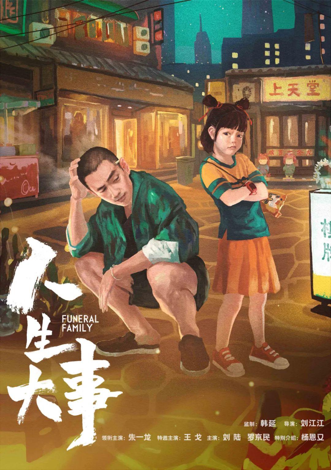 馬麗