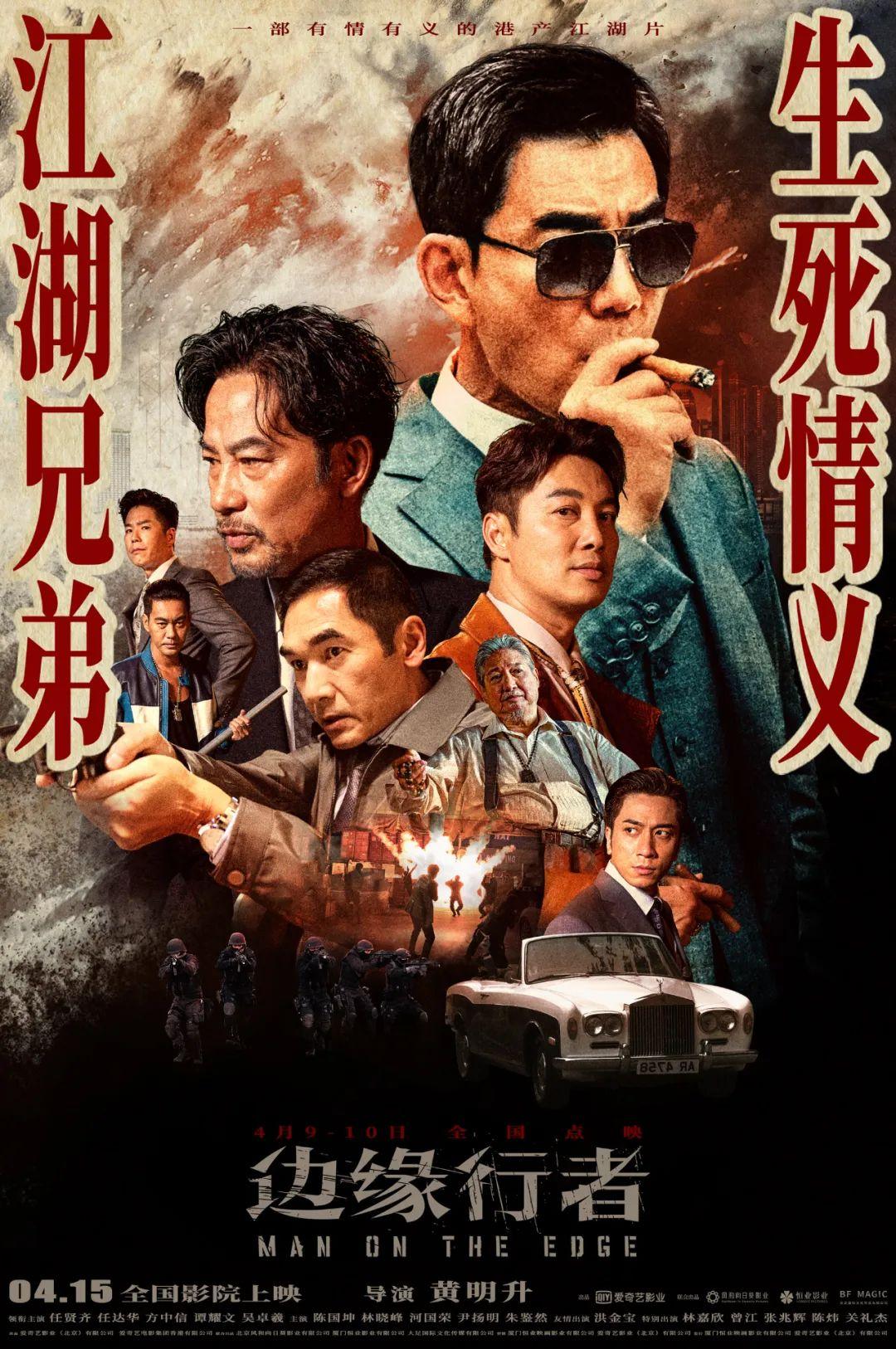 馬麗