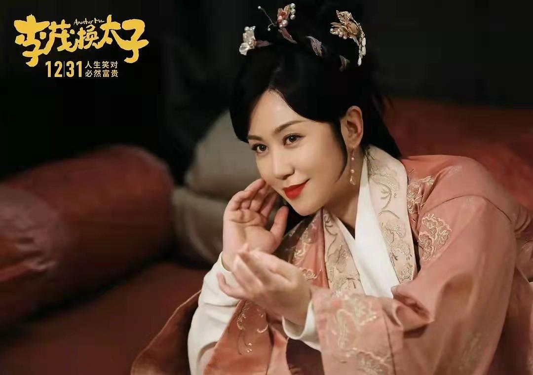 馬麗