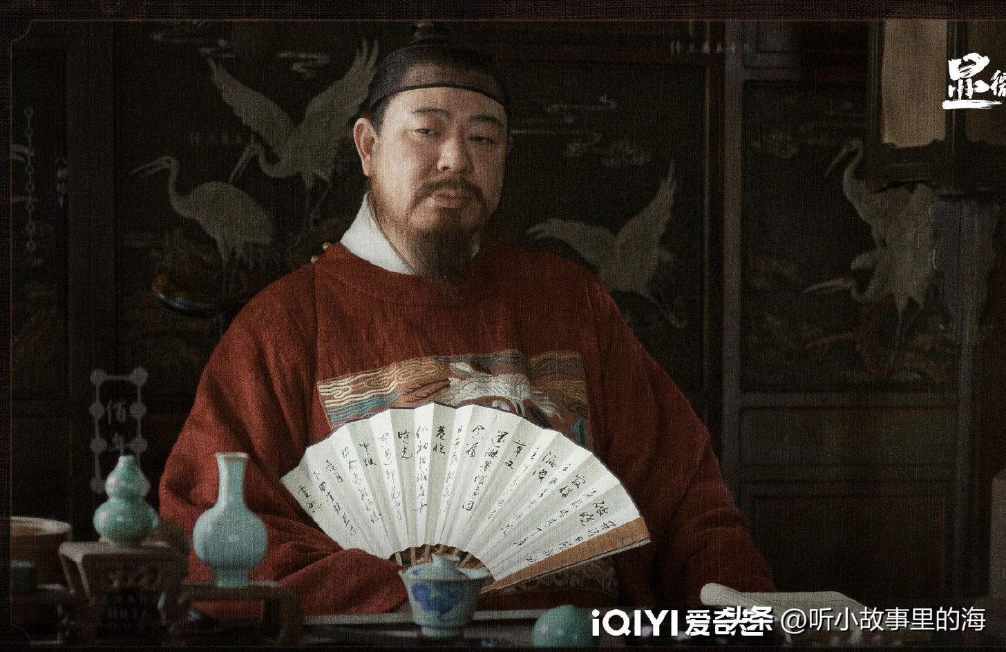 張若昀