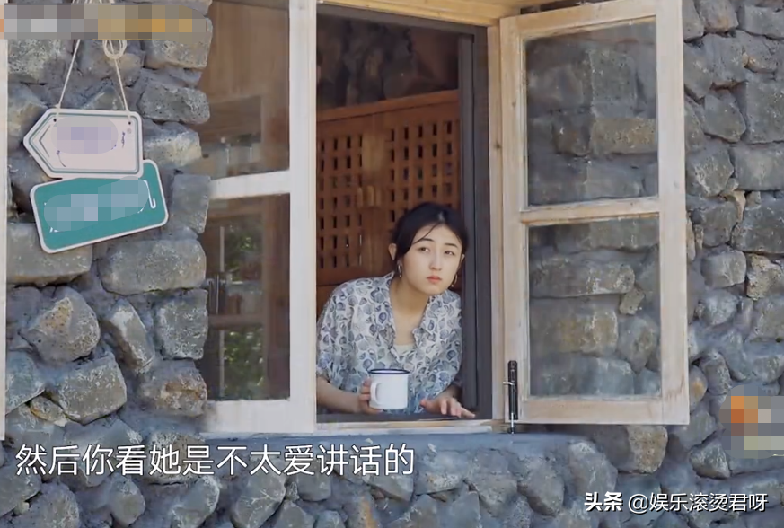 沈騰
