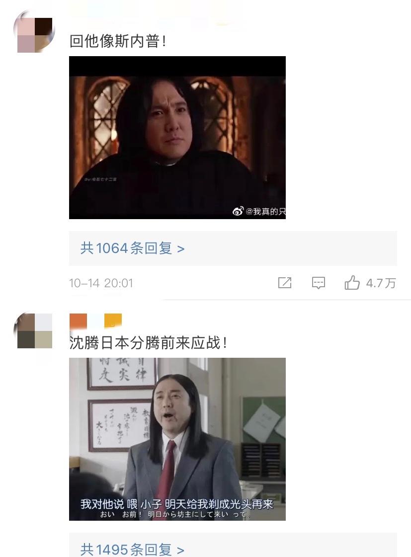 馬麗