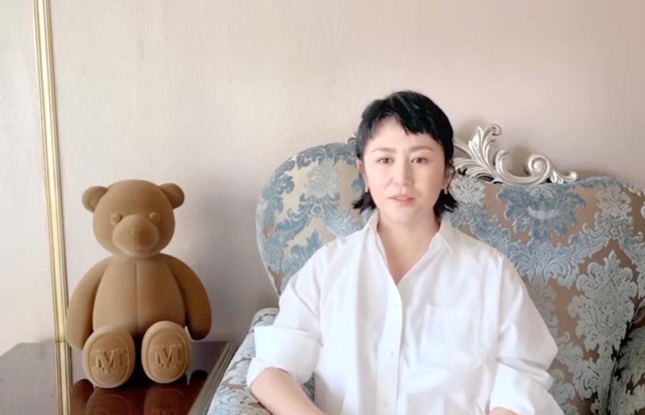 馬麗