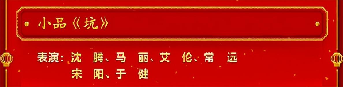馬麗
