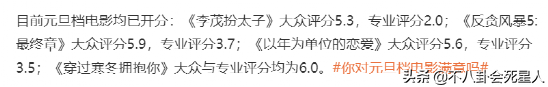 馬麗